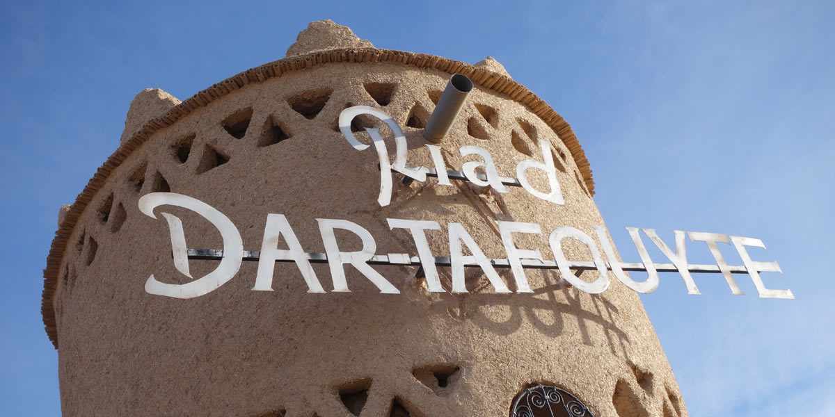 Dar Tafouyte
